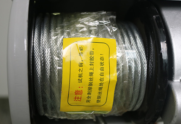 成华1000KG微型电动葫芦专用钢丝绳